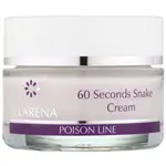 Clarena Poison Line liftingový krém s protivráskovým účinkom 50 ml