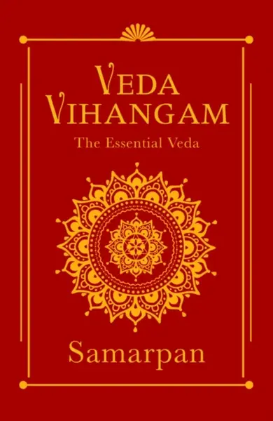 Veda Vihangam - Samarpan