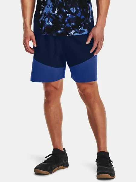 Pánské kraťasy Under Armour GRY