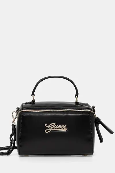 Dětská kabelka Guess