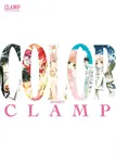 CLAMP Official Artbook COLOR SHIRO - Clamp