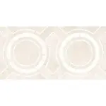 Dlažba Dom Intarsi creta satin 3D 60x120 cm leštená INW00204TS