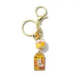 Japanese Maneki Neko Brass Bell Pendant Keychain