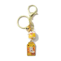 Japanese Maneki Neko Brass Bell Pendant Keychain