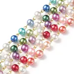 5Pcs 5 Color Handmade Glass Pearl Beaded Chain