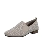 Rieker Papuče  béžová / strieborná