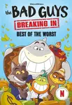Bad Guys TV Chapter Book #1 Best of the Worst - Maria Barbo