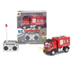 Auto hasičské na diaľkové ovládanie , 208450
