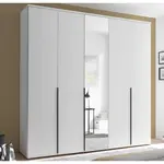 Šatní skříň se zrcadlem Kevo, 225 cm, bílá