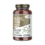 CARNOMED NAD+ RiaGev Extra Longevity 120 kapsúl