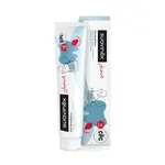 Suavinex Dětská zubní pasta s jahodovou příchutí 75 ml