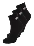 ADIDAS ORIGINALS Ponožky  čierna / biela