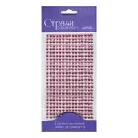 Samolepicí třpytivé kamínky 5mm 375ks – Pink