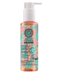 NATURA SIBERICA Čisticí pěnivý gel na obličej 145 ml