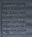 Poznámková Bible antracitová