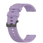 BStrap Silicone V3 remienok na Garmin Venu 2 Plus, purple