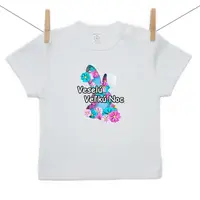 Boodyy Tričko s krátkym rukávom Veselú Veľkú noc 86 (12-18 mesiacov)