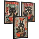 Nacnic PLAKAT Sada 3 Sada ramen po 3 A4 Černý rám
