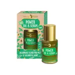 PURITY VISION BIO Power oil & serum 2in1 30 ml