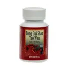 TCM Rast hory Tchaj (Dang Gui Shao Yao Wan 056) 200 guličiek