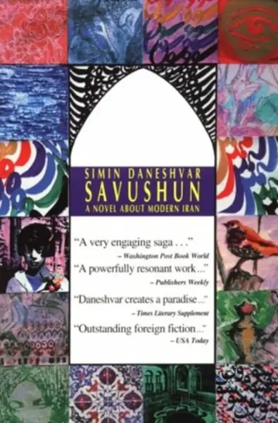 Savushun - Simin Daneshvar