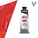 Akrylová barva Vallejo Artist 60ml – 509 Vermillion (Hue)