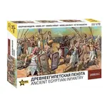 Wargames (AOB) figurky 8051 - Egyptian Infantry (1:72)