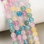 Dyed Natural Rose Quartz Beads Strands