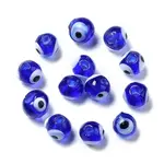Handmade Lampwork Beads