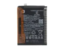 Originální baterie BR50 Xiaomi 5500mAh (Service Pack)