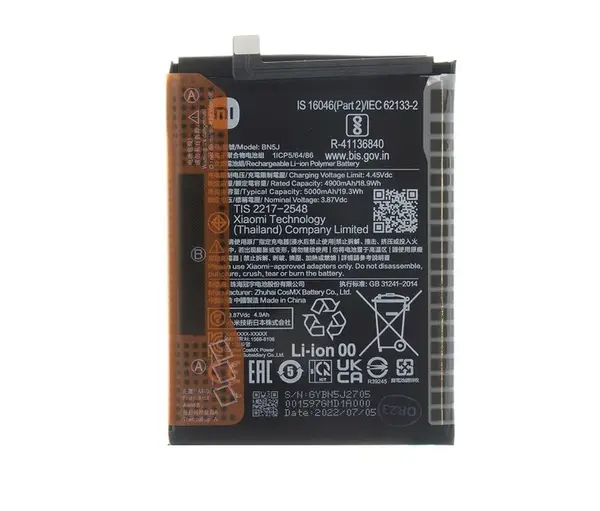 Originální baterie BR50 Xiaomi 5500mAh (Service Pack)