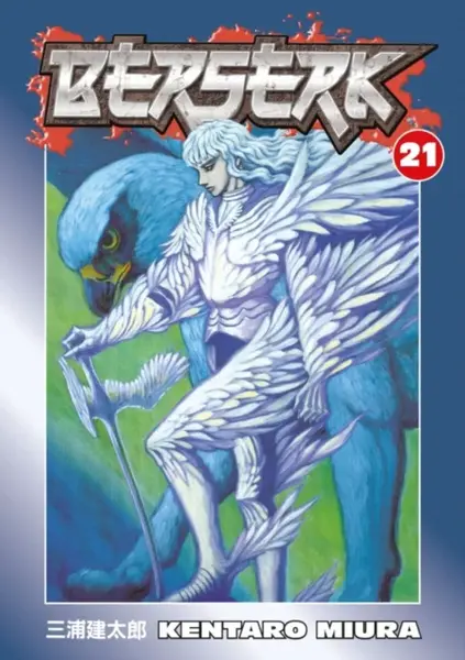 Berserk Volume 21 - Kentaro Miura