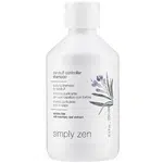 Simply Zen Šampon proti lupům Dandruff (Controller Shampoo) 250 ml