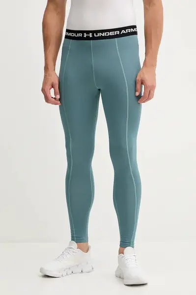 Under Armour  Tréningové legíny  Cold Weather Grid