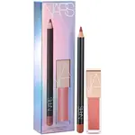 NARS Line & Shine dárková sada na rty