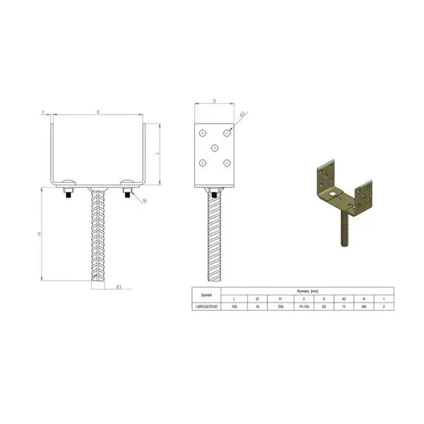 Patka kotevní do betonu stavitelná, 70 x 150 x 65 x 105, 200 mm, STALCO