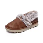 Skechers cozy up 38,5