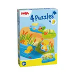 Haba Puzzle pro nejmenší Mládě zvířat 4 ks