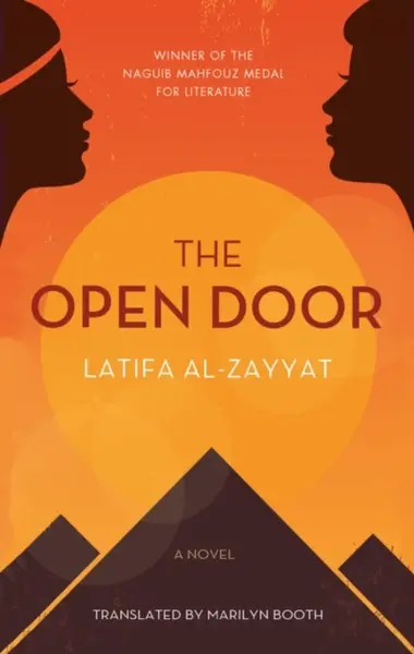The Open Door - Latifa al-Zayyat