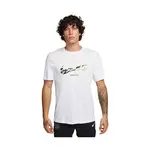 Nike ELITE ENTRY Pánske bežecké tričko, biela, veľkosť