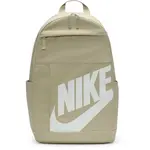 Nike ELEMENTAL Batoh, béžová, veľkosť