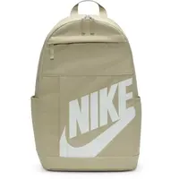 Nike ELEMENTAL Batoh, béžová, veľkosť