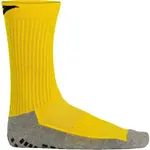 Joma ANTI-SLIP SOCKS Športové ponožky, žltá, veľkosť