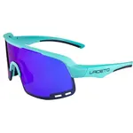 Laceto DEAN Slnečné okuliare, tyrkysová, veľkosť