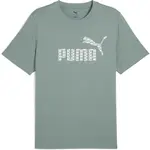 Puma UNITED TEE Pánske tričko, tmavo zelená, veľkosť