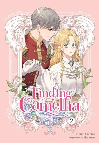 Finding Camellia, Vol. 2 - Jin Soye