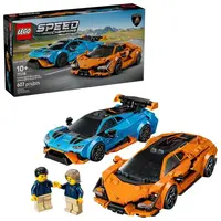 LEGO® Speed Champions 77238 Lamborghini Revuelto a Huracán STO