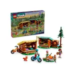 LEGO® Friends 42624 Útulné chatky na dobrodružném táboře