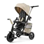 KINDERKRAFT Dětská tříkolka Easytwist Beige