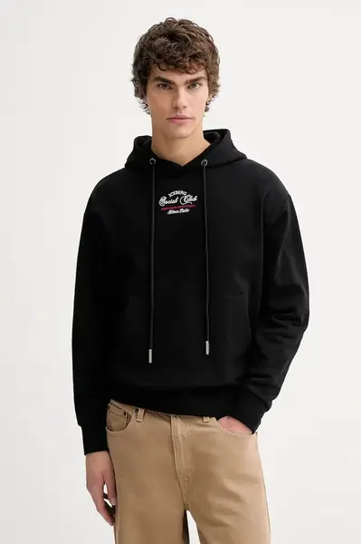 Bavlněná mikina Iceberg